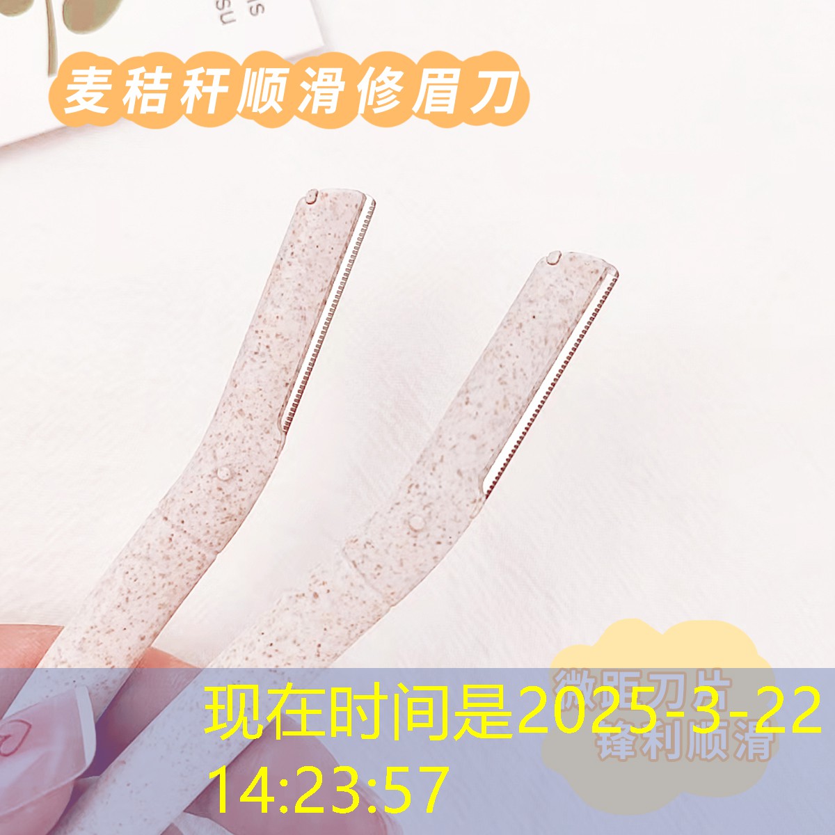 网球拍刚拉线很硬怎么办