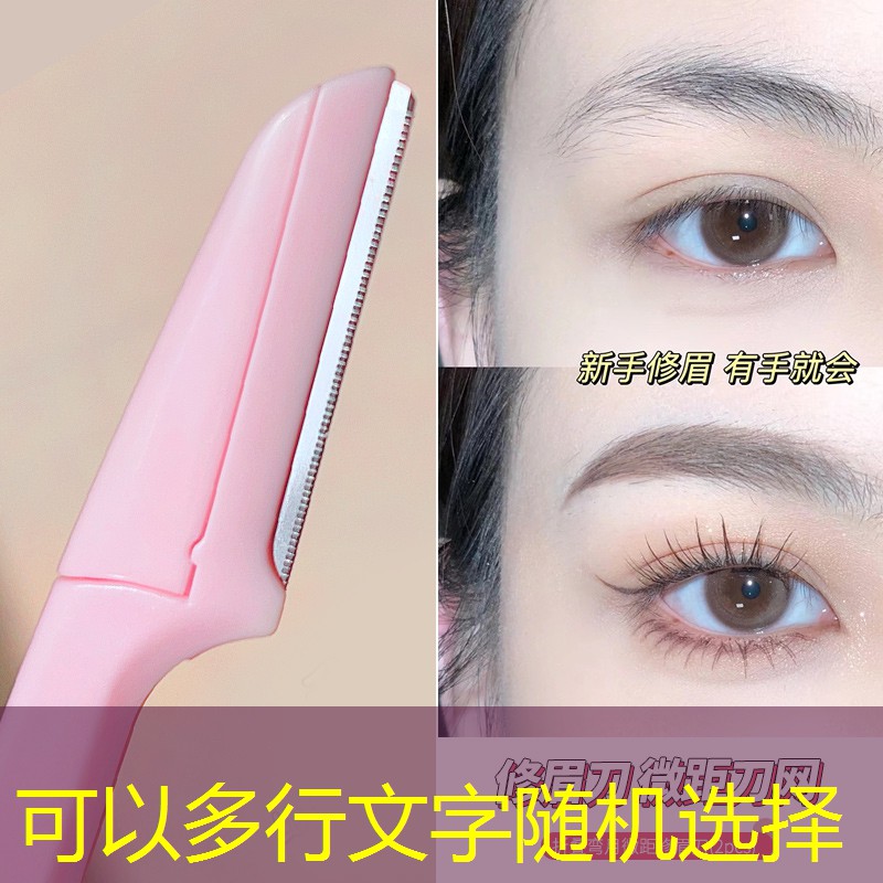 缠网球拍的吸汗带