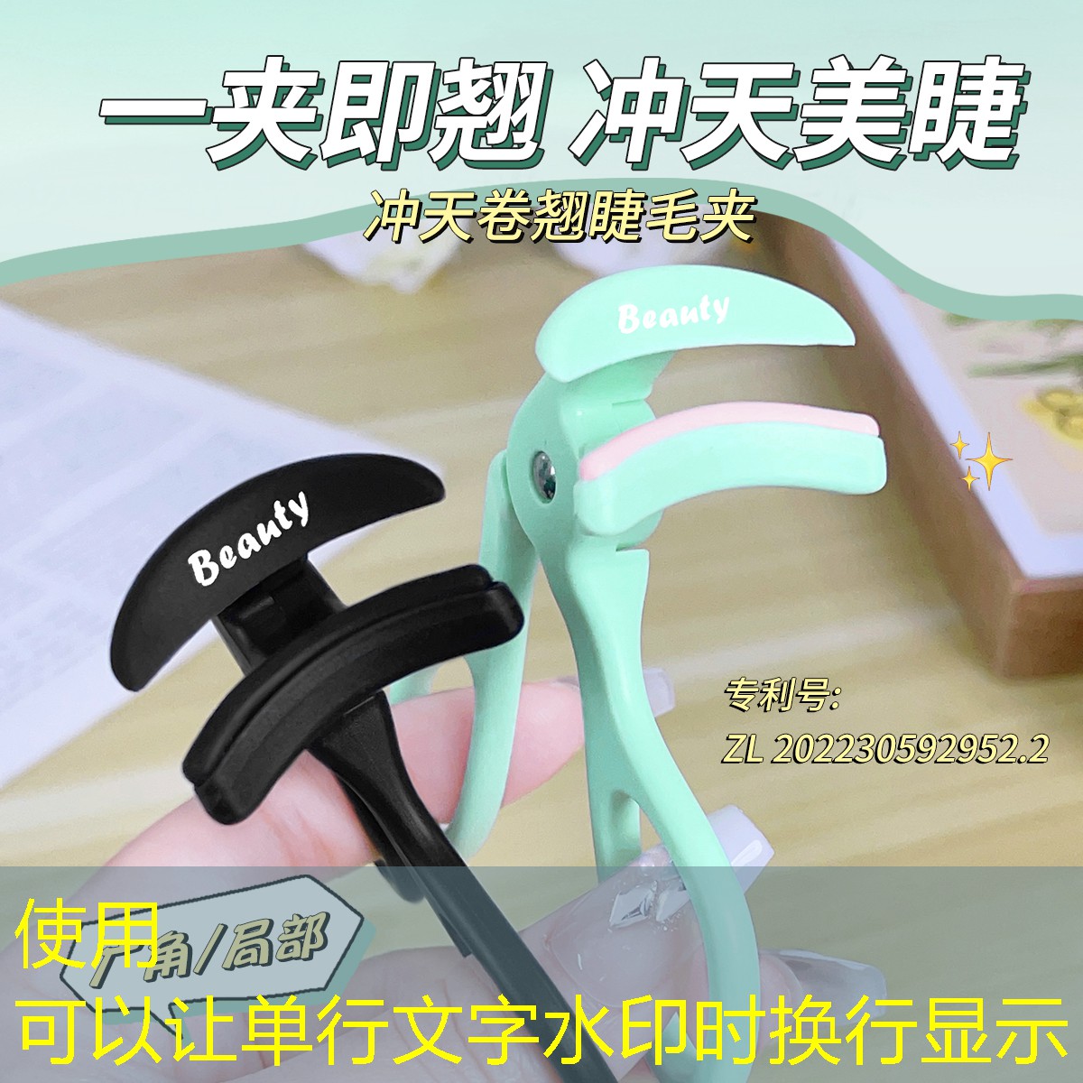 儿童网球拍面板怎么选尺寸
