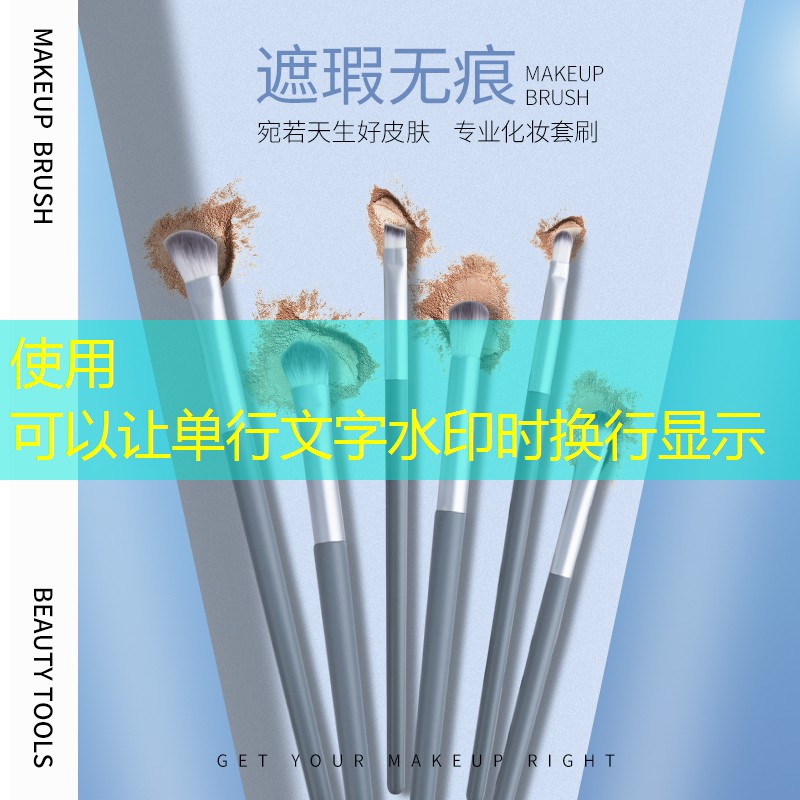 控制型网球拍的使用方法