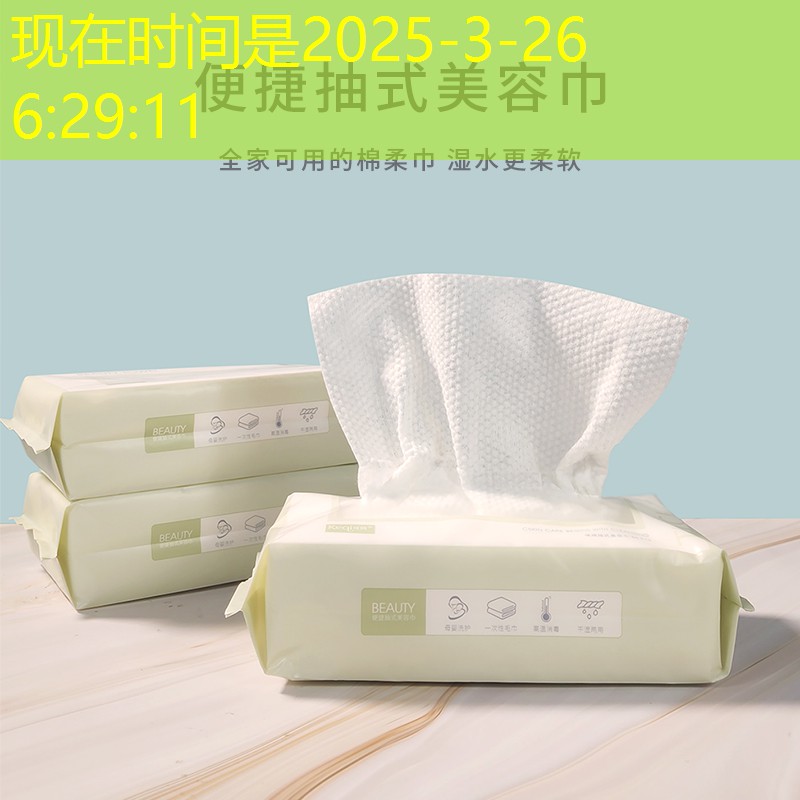 网球拍减震器对新手好吗_