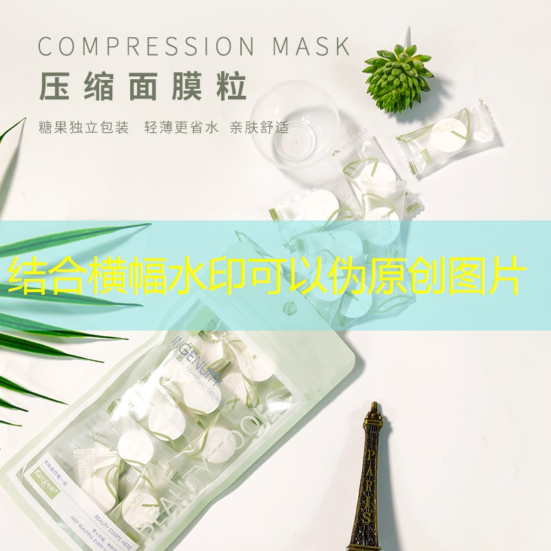 王子网球拍平价包包