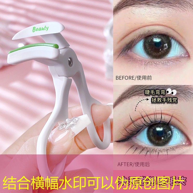 儿童网球拍颠球练习