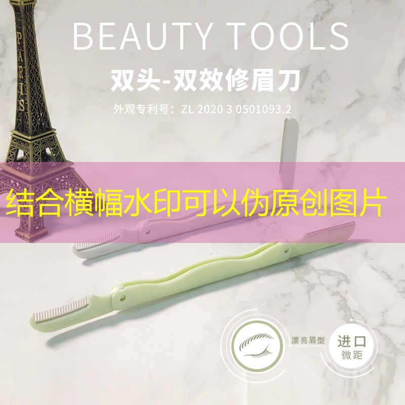 做网球拍生意如何做好呢