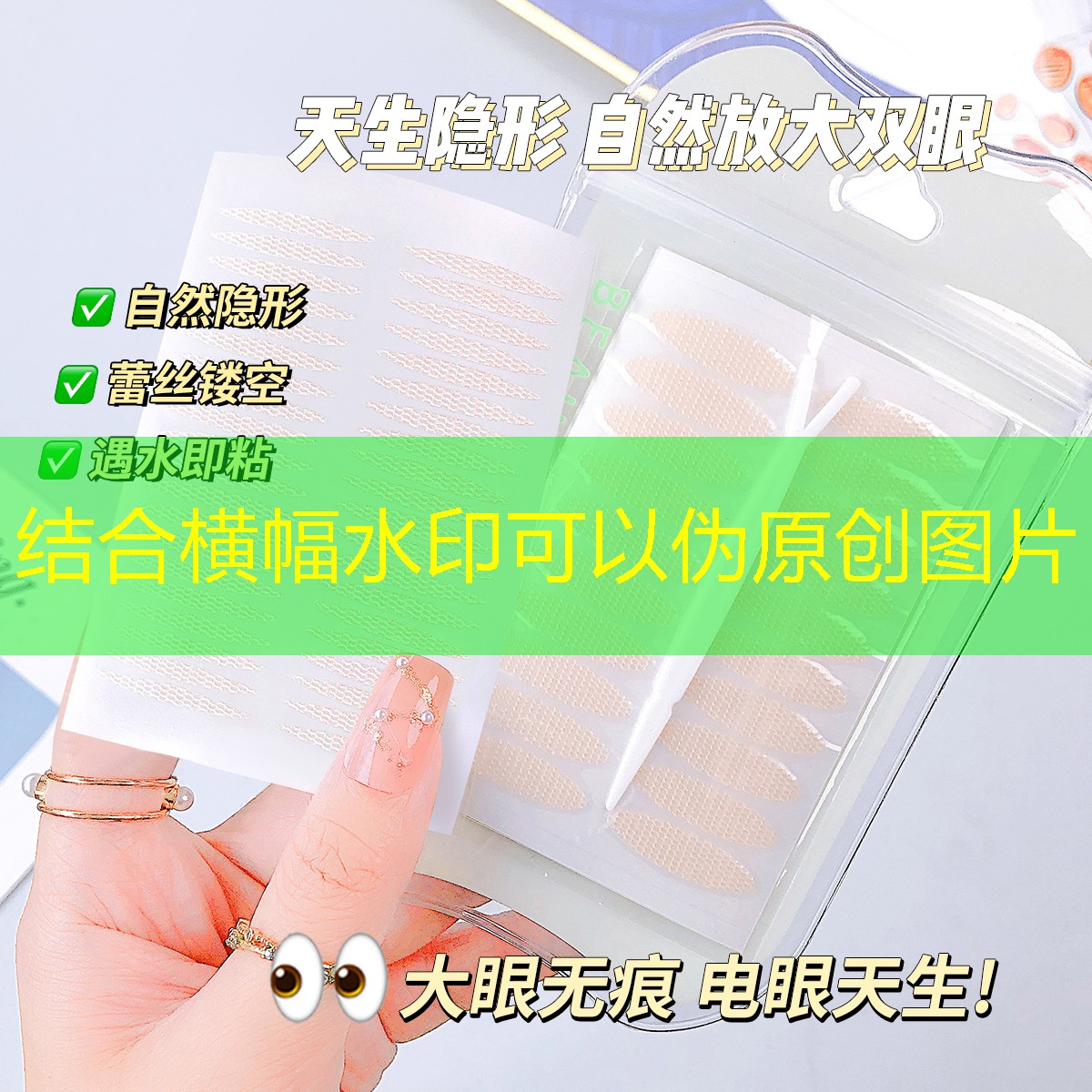 网球拍穿线需要什么手续