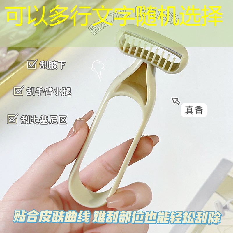 便宜网球拍怎么样好用吗_