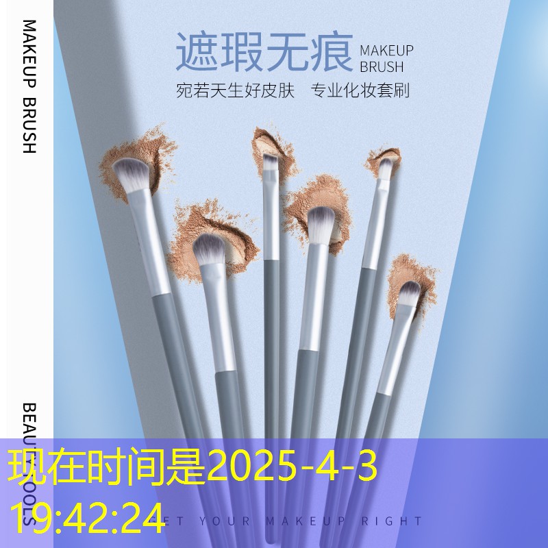 孩子选网球拍怎么选的快