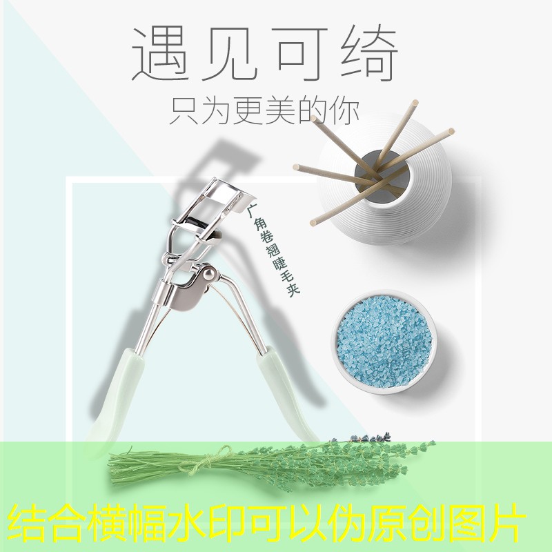 网球拍柄皮臭怎么去除