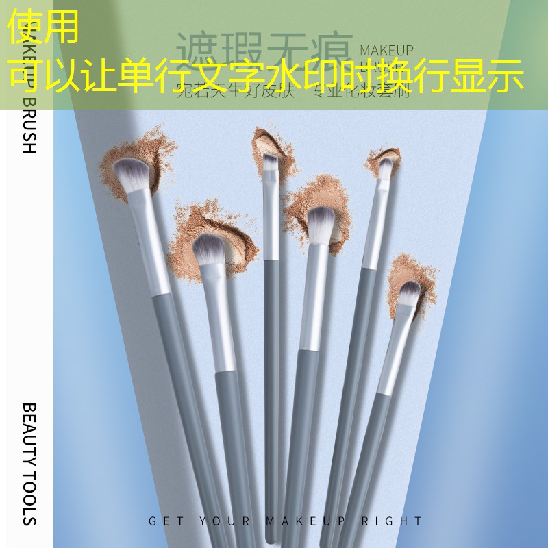 什么东西能代替篮网球拍
