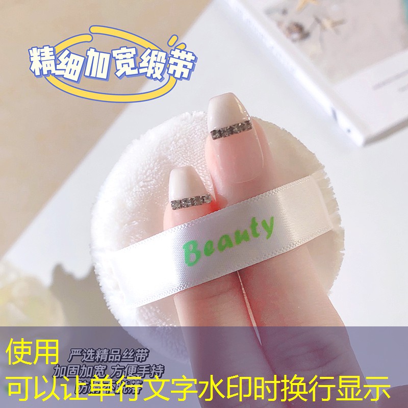 为什么网球拍带网眼不带框