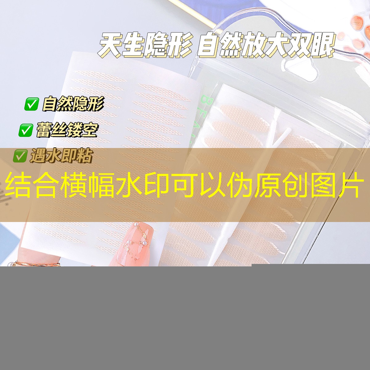枪上面金属网球拍是什么