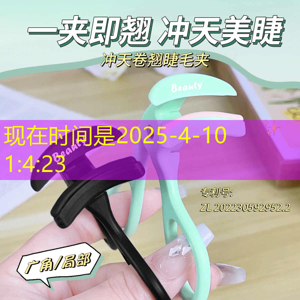 网球拍一百多贵不贵呢