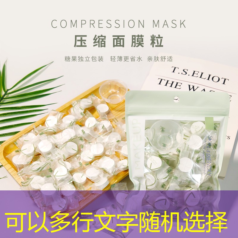 北美网球拍网购渠道有哪些