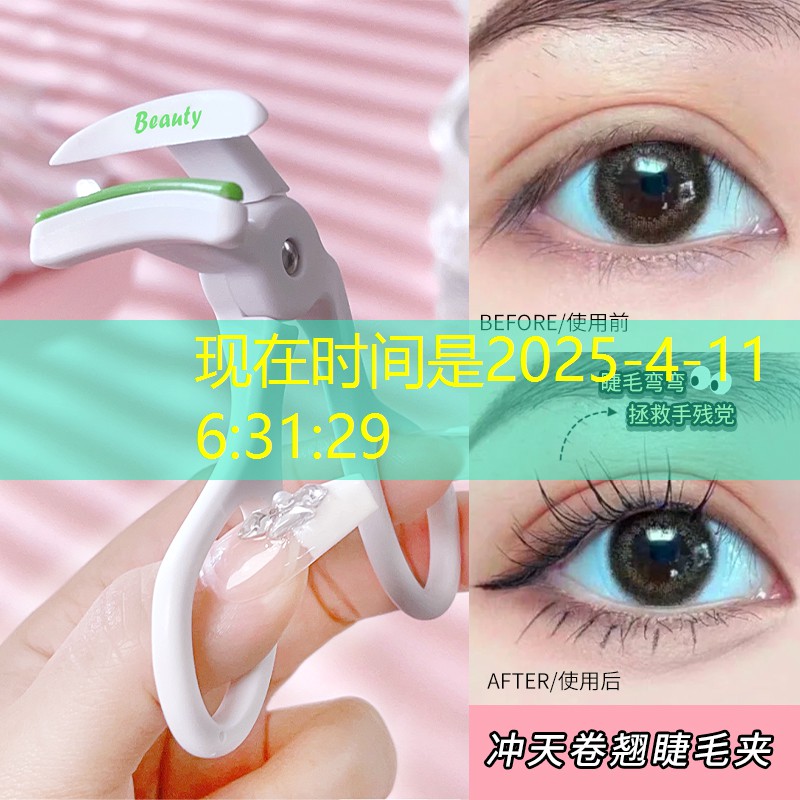 海口哪里能修网球拍杆手柄