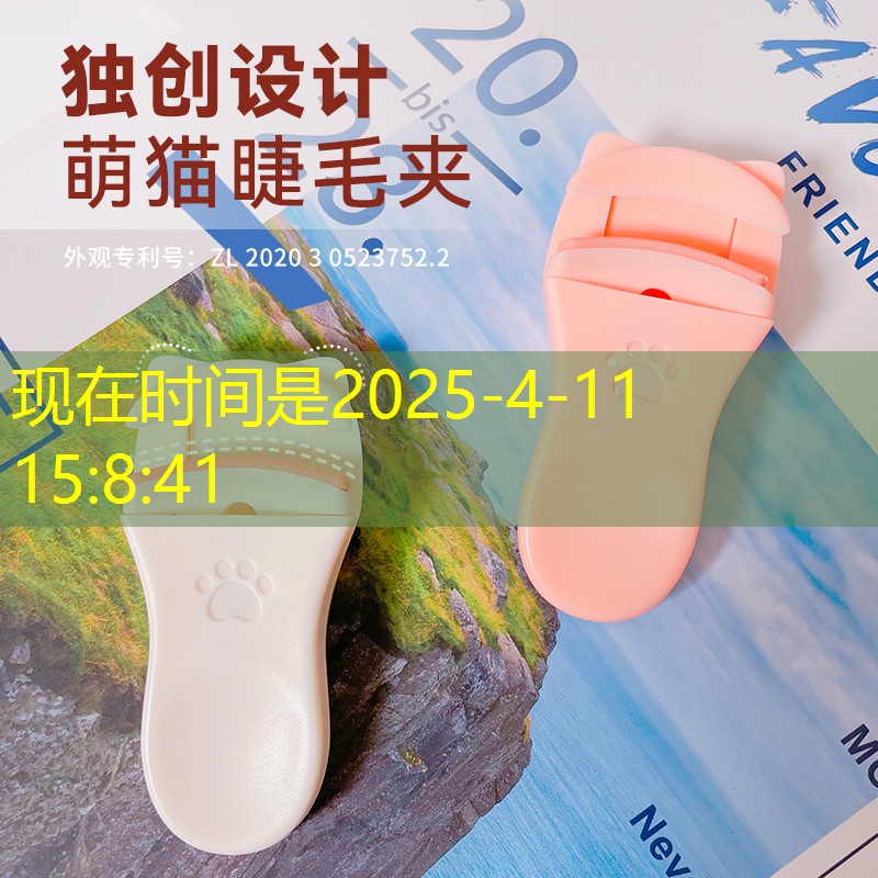 篮球训练器材网球拍有哪些