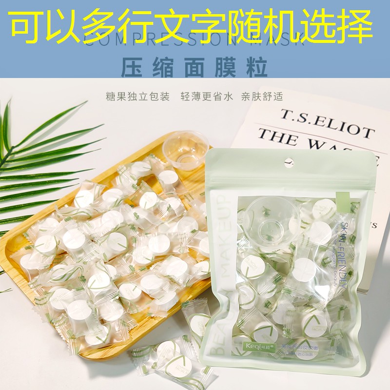 狮普网球拍好不好