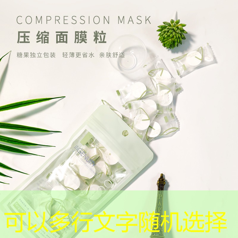 网球拍国内哪个排第一