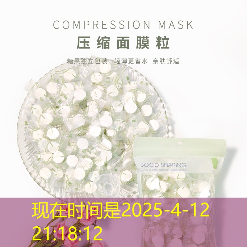 穿网球拍要多长的线好看