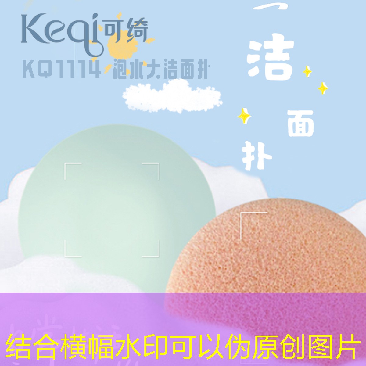 网球拍喷漆价格多少一件