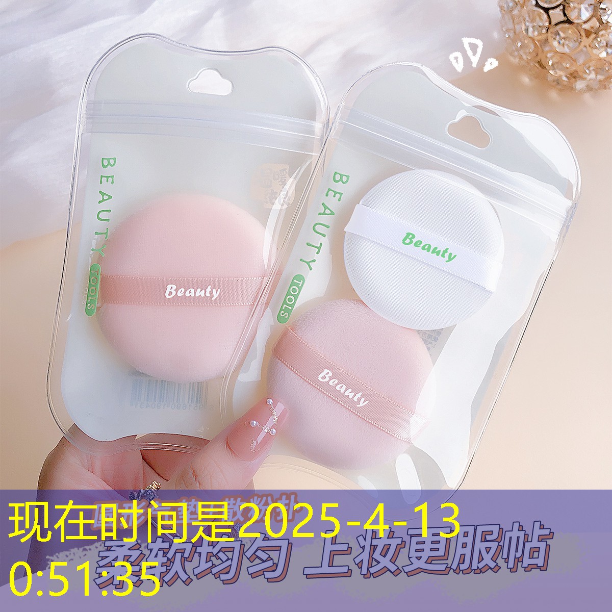 一千块以下网球拍有哪些