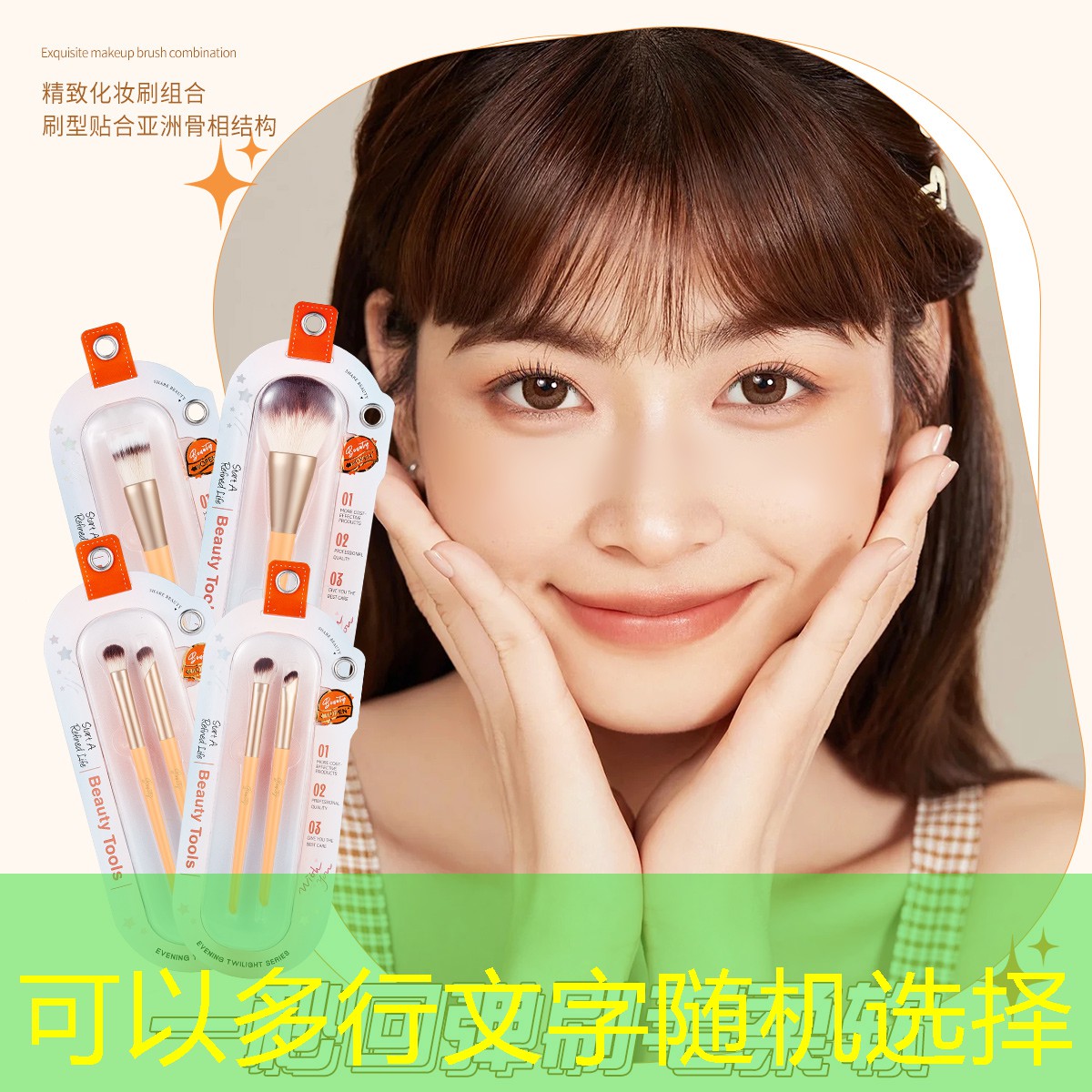 泰州哪里可以租网球拍子