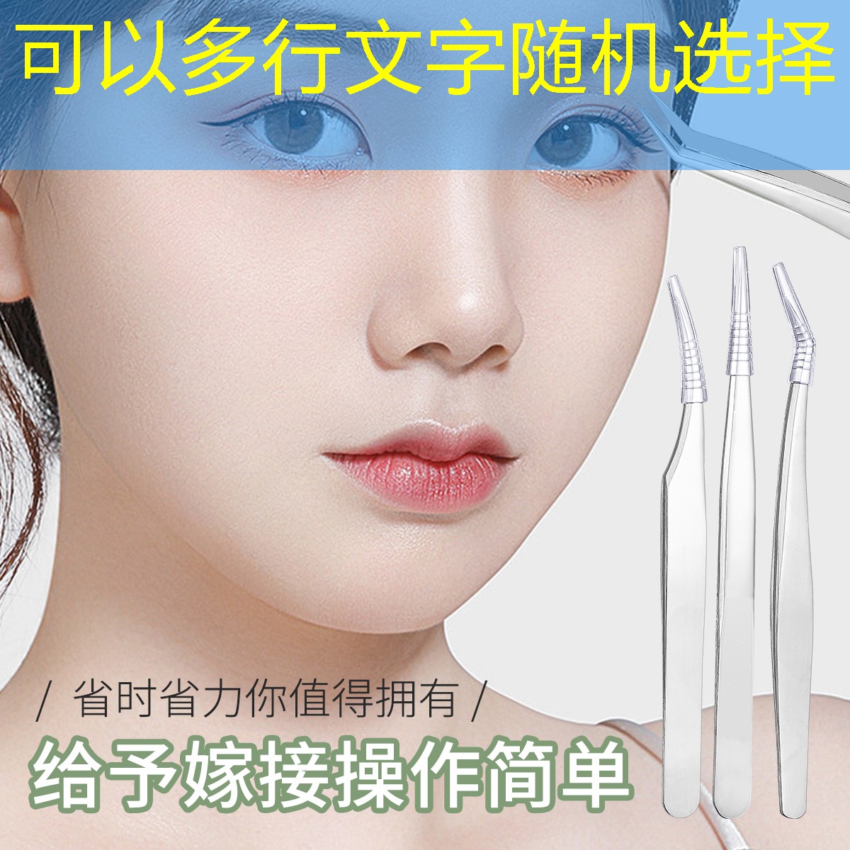 如何选择一款网球拍线