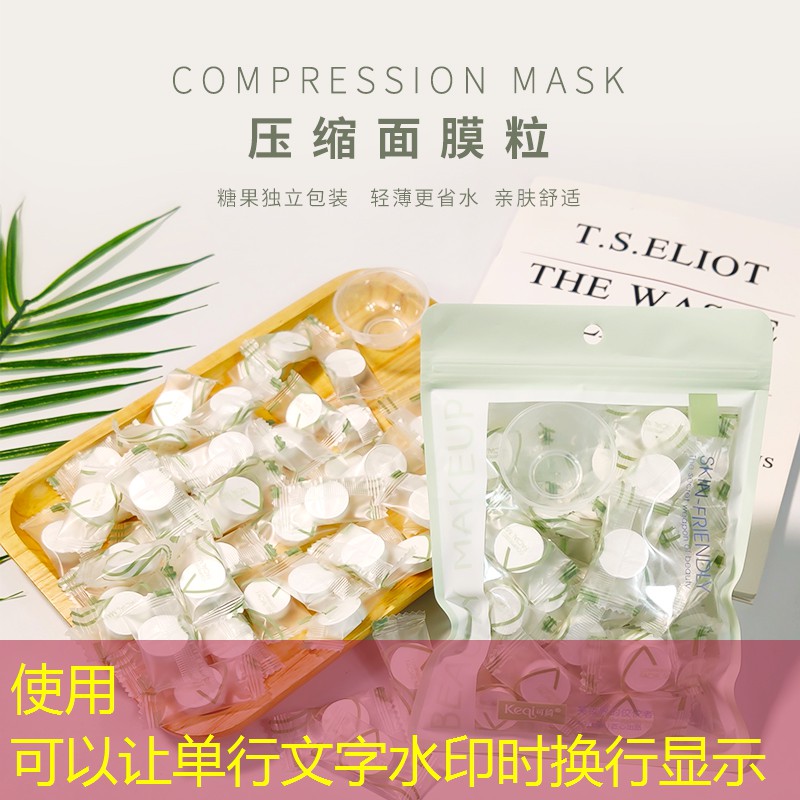 网球拍穿线6孔什么意思