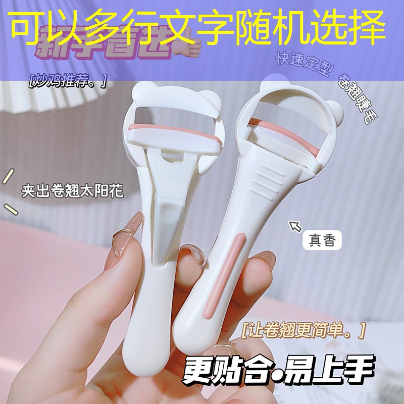 业余网球拍子重量标准表