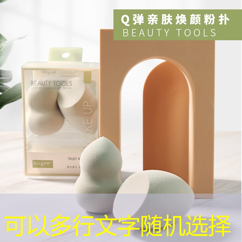纳达尔网球拍手感怎么样