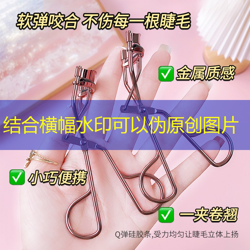 网球拍拉绳用什么工具换