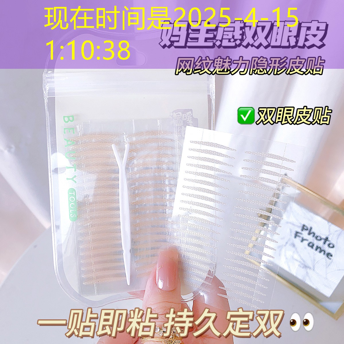 网球拍可以长时间放车里么