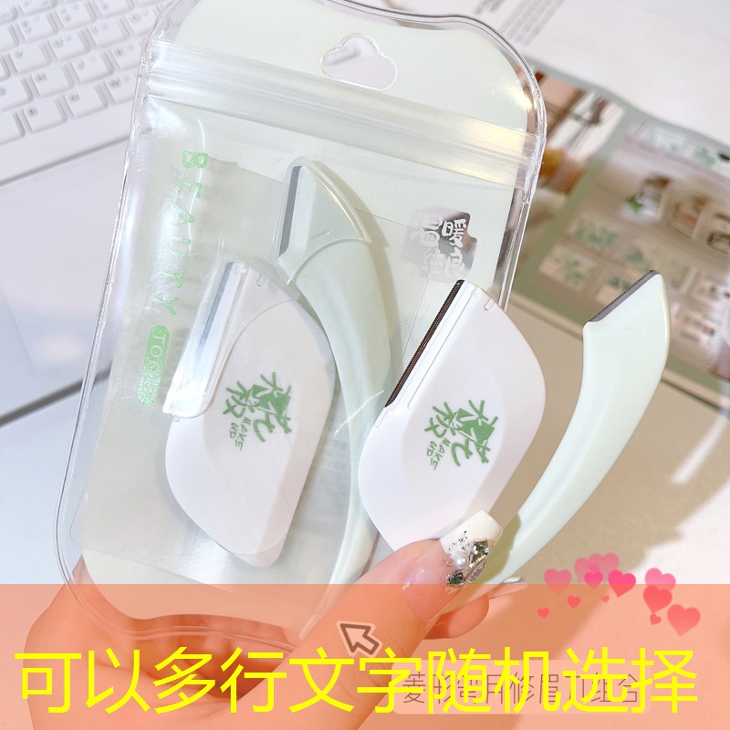 狮普高和得力哪个网球拍好