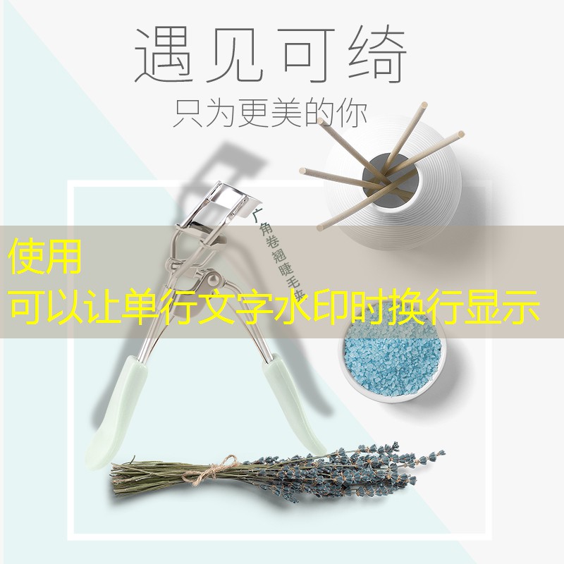 网球拍线的颜色怎么选好