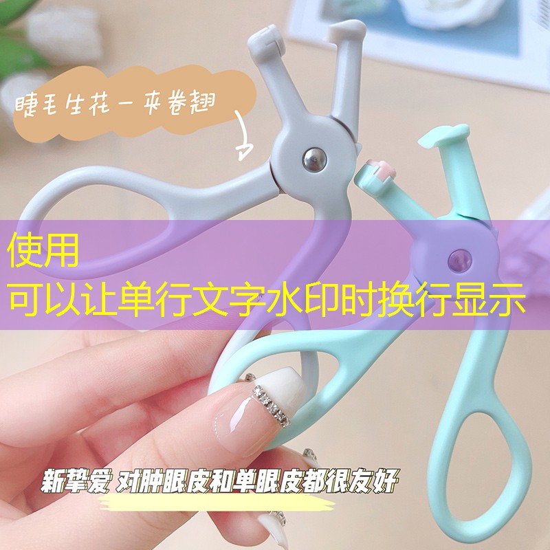 网球拍柄皮要不要撕掉