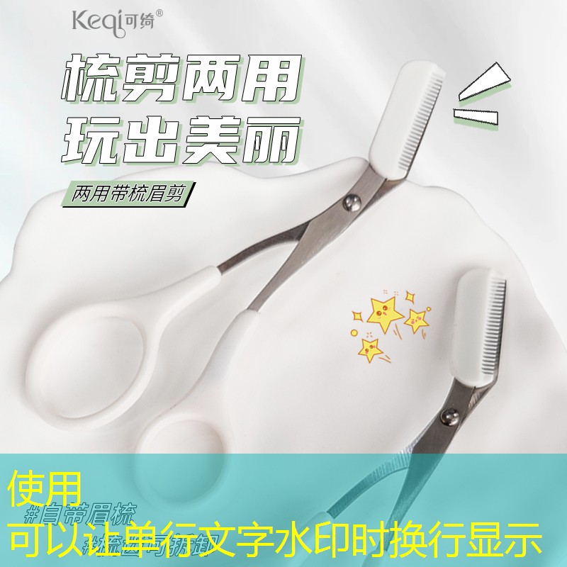 网球拍能自己穿线嘛怎么穿