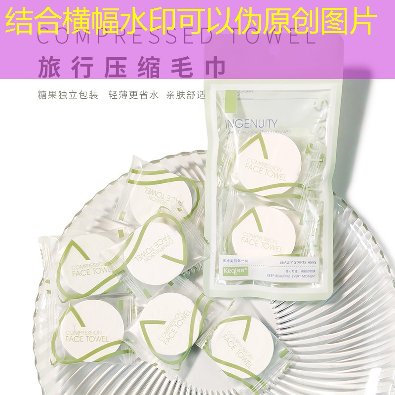 网球拍边框变形怎么办