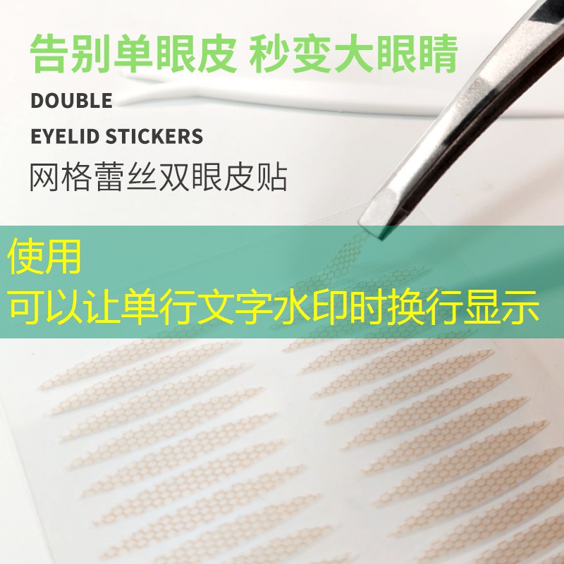网球拍白色手胶怎么清洗
