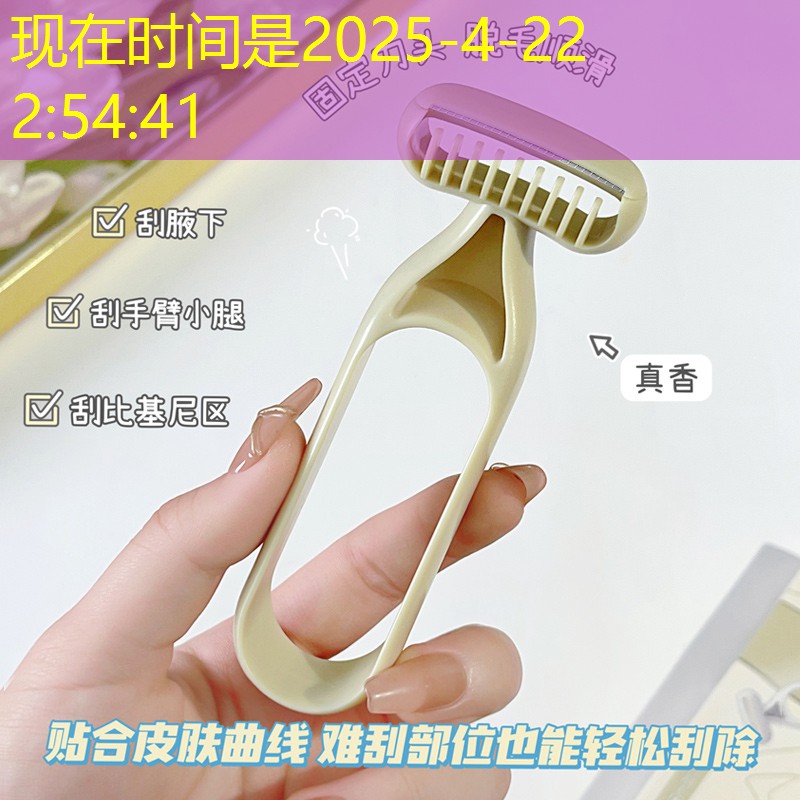 网球拍有线和无线的区别