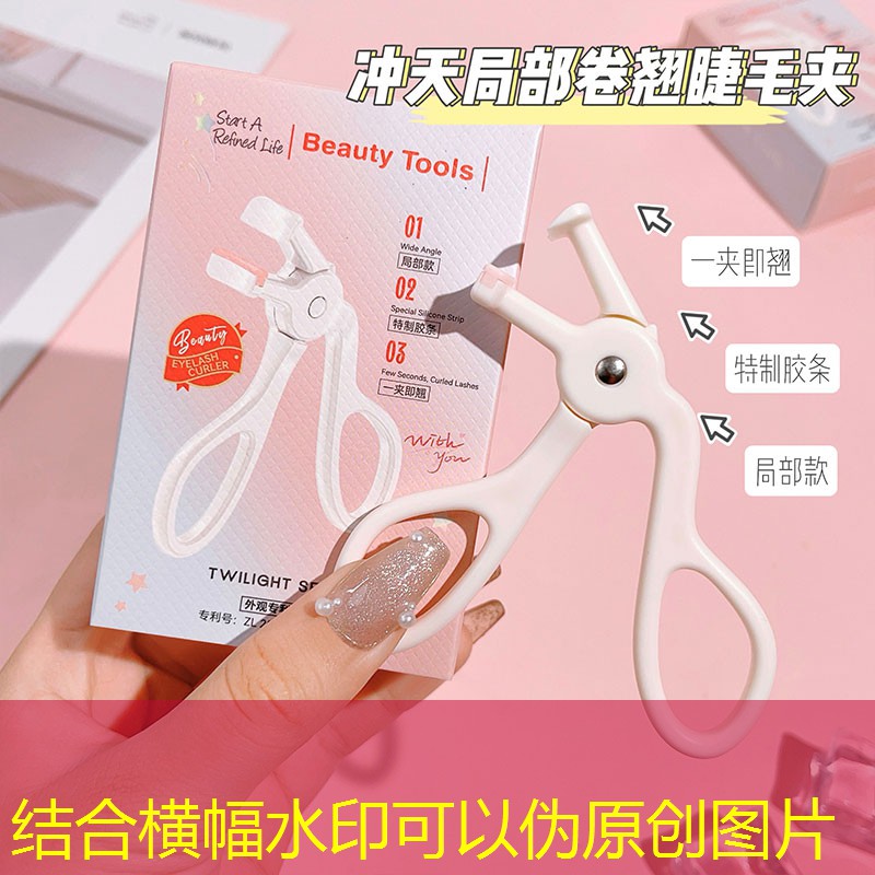 网球拍都需要什么配件