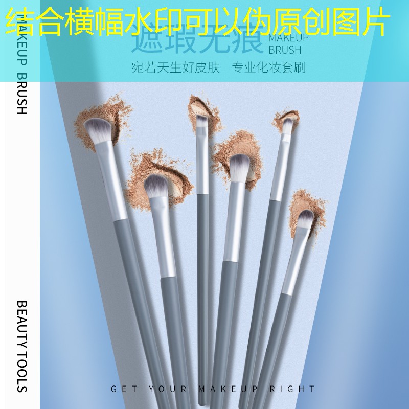网球拍固有频率怎么调