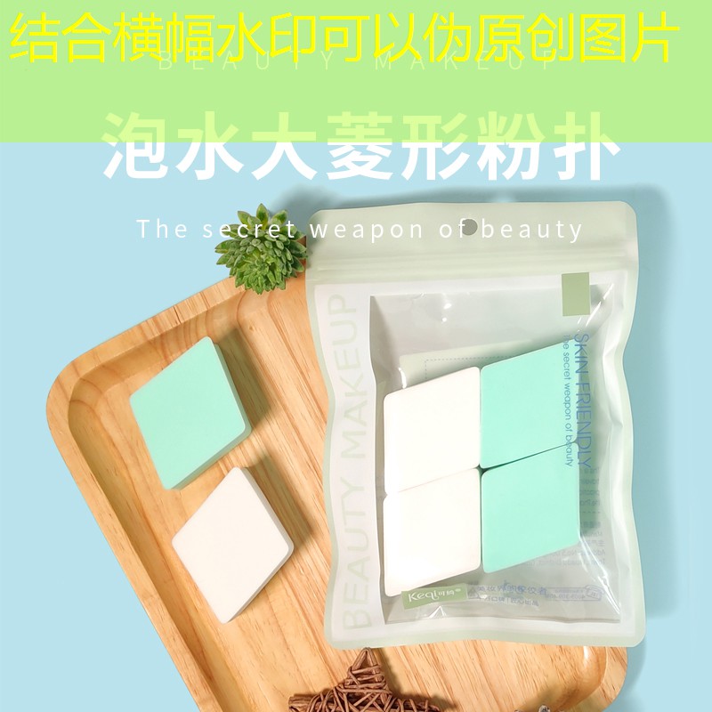 网球拍选尤尼克斯好吗_