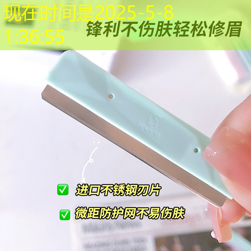 体态大师用的网球拍是什么