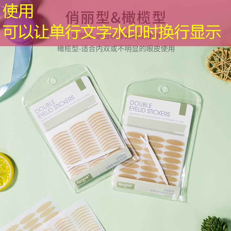 网球拍线都用哪种材料的
