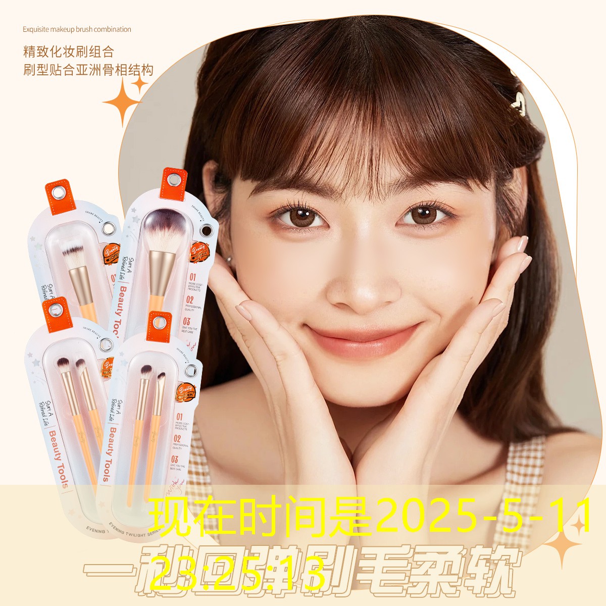 网球拍什么时候该换了