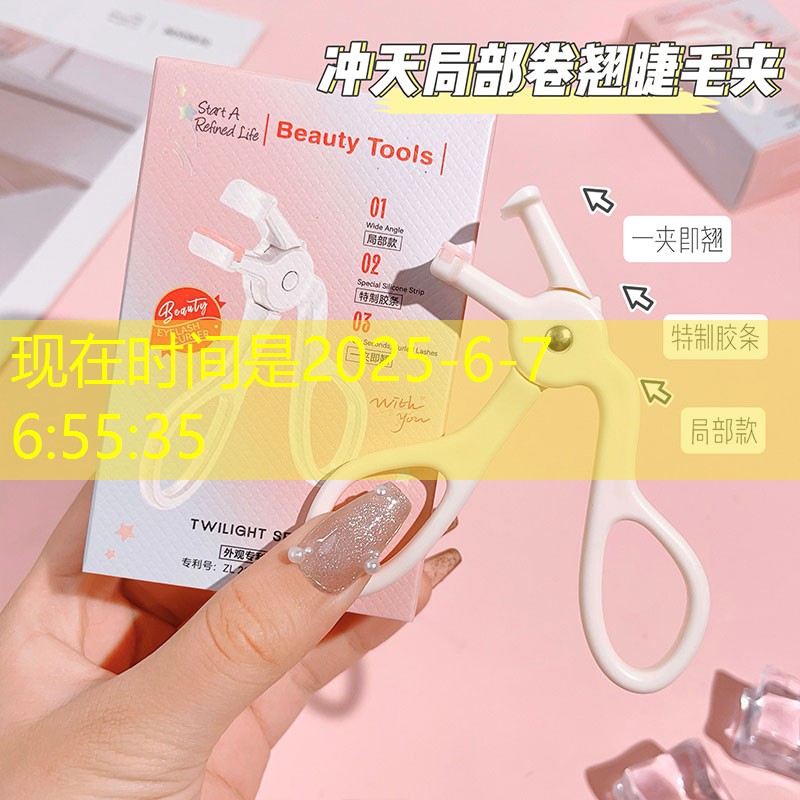 <strong>sheng game胜游亚洲：双杠：了解差异，选择适宜的训练方式。</strong>