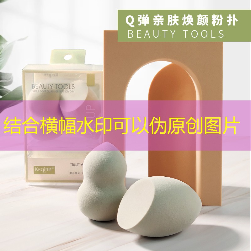 <strong>SG胜游：健身室内厚衣服怎么穿</strong>