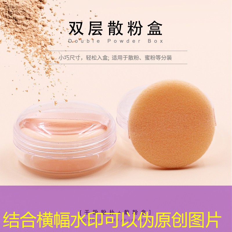 <strong>SG胜游官网：田径比赛终点记录的器材</strong>