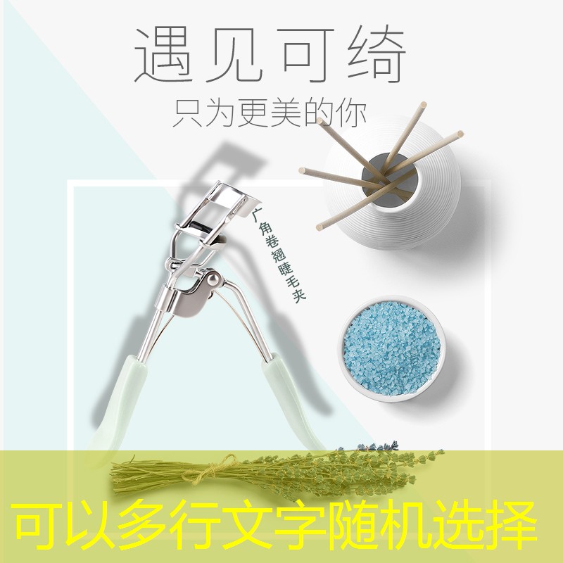 <strong>sheng game胜游亚洲：室内踏步健身机</strong>