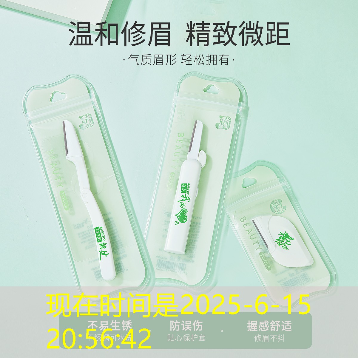 SG胜游官网：冬天冷怎么室内健身
