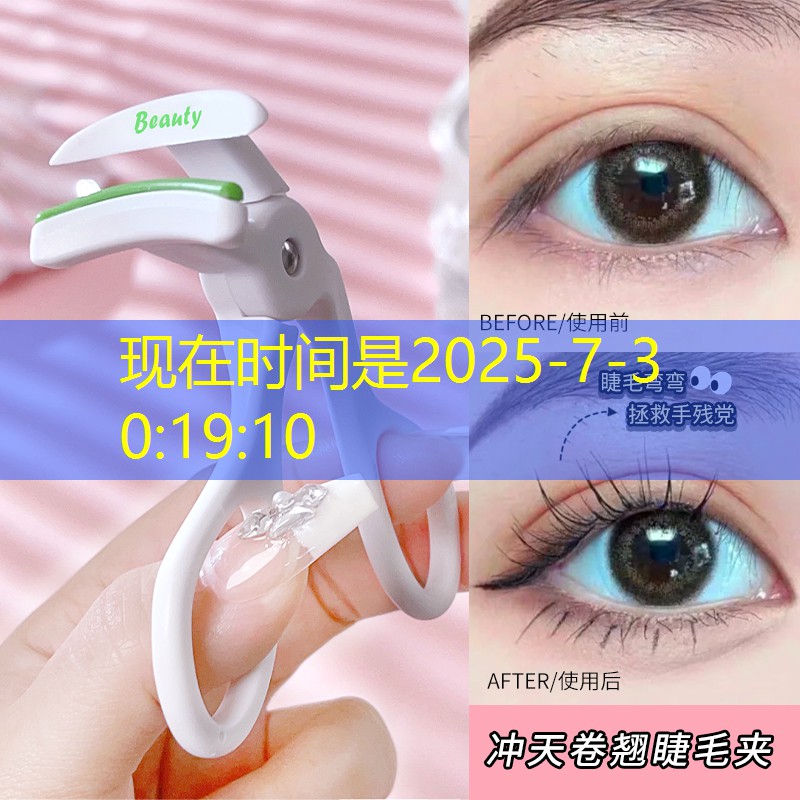 <strong>极速起跑！塑胶跑道材料组合成分大揭秘</strong>